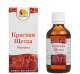 AASIA KULDJUURED 50ml KURORTMEDSERVIS