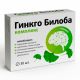 TABLETID HÕLMIKPUU KOMPLEKS + GLÜTSIIN N30 VITAMIR