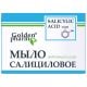 Seep salitsüülhappega 70 g - Golden Pharrm