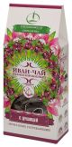 Põdrakanepitee oregano püramiididega (15tk*2g) 30g Emelyanovskaya biofabrika