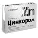 Цинкорол ZN-витамин таблетки N30 - Витамир