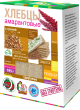 Amarandi leivakesed  195 g Di&Di