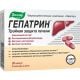 GEPATRIN KAPSLID  0,33g N30 EVALAR 