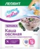 Каша овсяная черника с витаминами и микроэлементами, 40 г