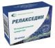 Релакседин №30