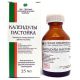 SAIALILLETINKTUUR 25ML - Tverskaja farma fabrika 