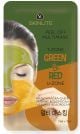SKINLITE PUNASED JA ROHELISED VETIKAD NÄOMASK 7ML+7ML