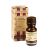 Verbana eeterlik õli 10ml - Botanika(масло эвкалипта)(maslo evkalipta)