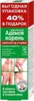 AADAMA JUUR KREEM – PALSAM KEHALE MAOMÜRGI JA MUMIYOGA 125ML – FORA FARM