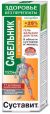 SUSTAVIT SOOPIHL KANEPI EKSTRAKTIGA GEEL-PALSAM KEHALE 125ML(KorolevFarm)
