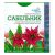 Фиточай Сабельник, 50г Original Herbs.
