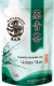 Must Draakon Aurutatud 100gr roheline tee( зелёный чай)