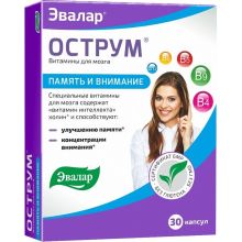 Витамины для мозга "Острум" N30 - Эвалар
