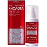 "VITATEKA" Nikotiinhape juuksekasvu sprei 75 ml