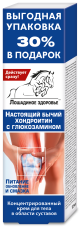 Крем для тела в области суставов 