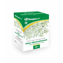Aniisiseemned 50 g - LEKRASET