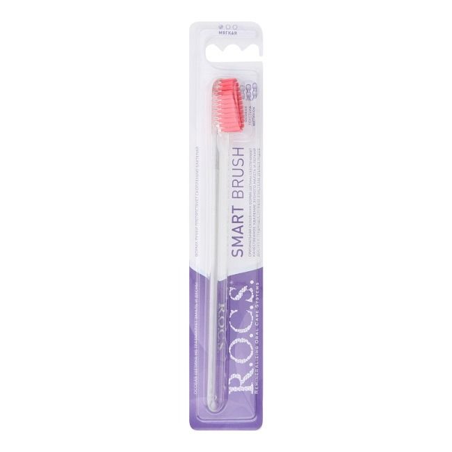 "R.O.C.S" Hambahari Smart Brush Classic 