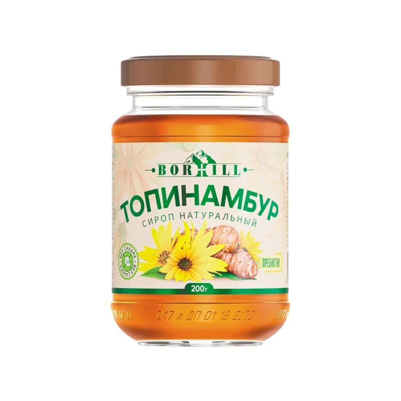 "BORHILL" Maapirnisiirup ilma suhkruta 200 g