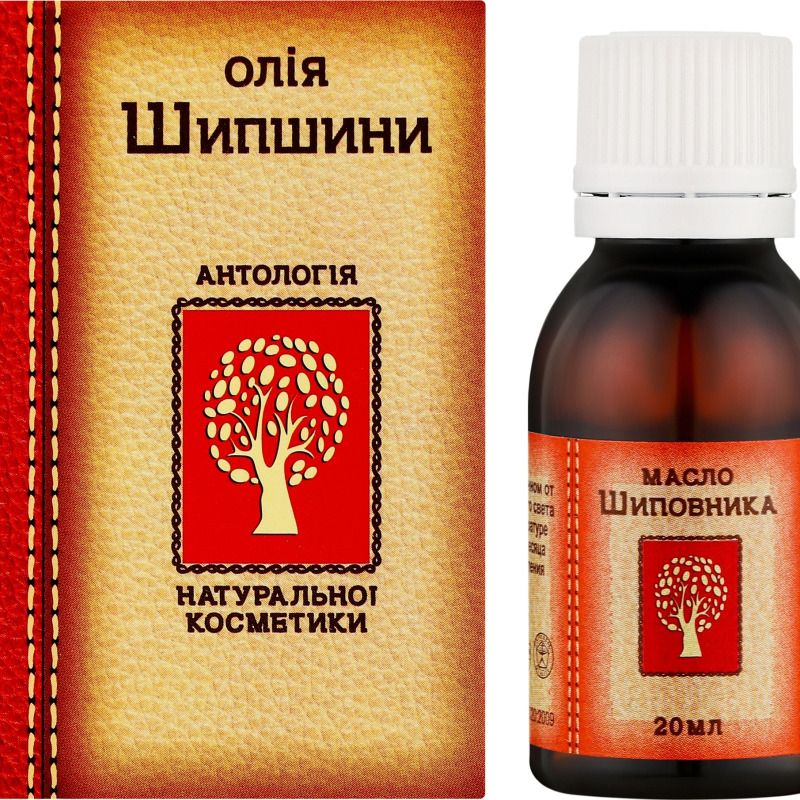 "FARMAKOM" Kibuvitsa kosmeetiline õli, 20 ml