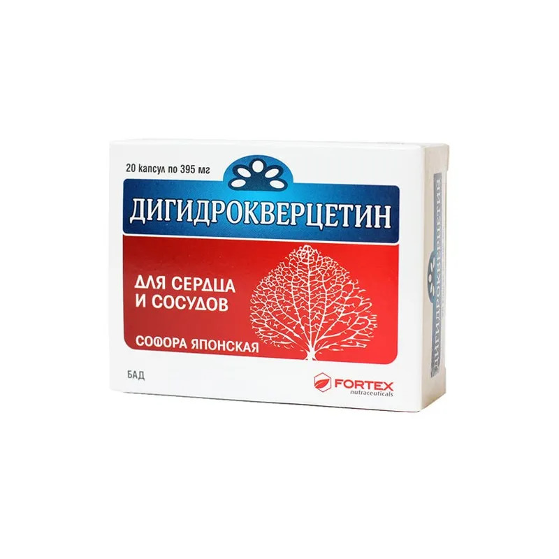 "FORTEX" Dihüdrokvertsetiin 25 mg kapslid, N20 