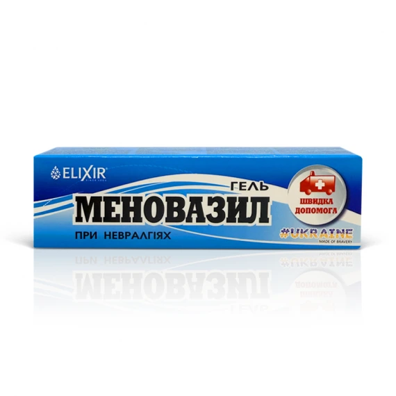 Меновазил гель, 40 мл-ELIXIR
