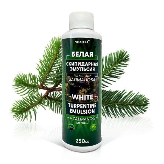 White Turpentine Bath Emulsion by Zalmanov, 250 ml -Vitateka