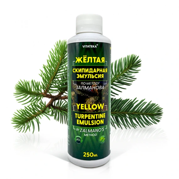 Vannas emulsija ar dzelteno terpentīnu 250ml Zalmanov-Vitateka
