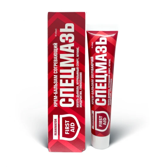 Sildošais Krēms-Balzams "Specmaz" 44 ml-Fito Bio Technology