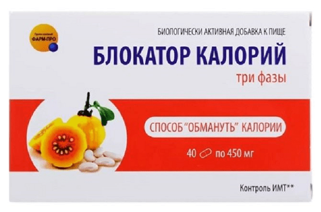"FARM-PRO" Kalorite blokeerija kapslid N40