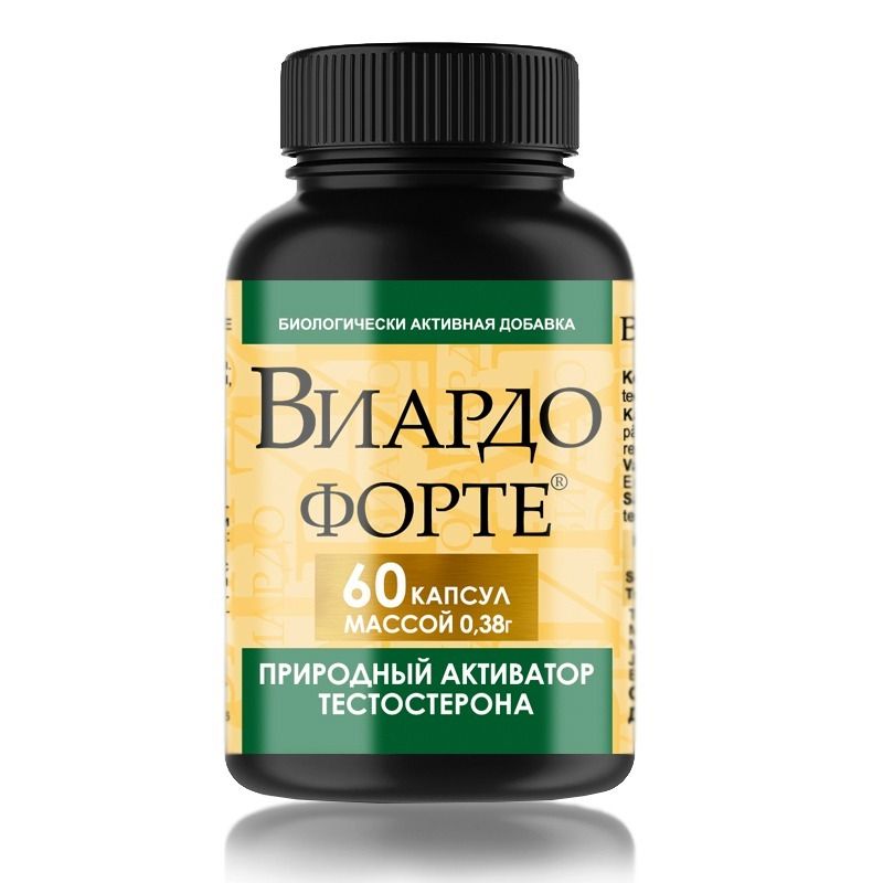 "DIOD" VIARDO kapslid N60