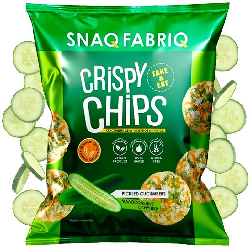 "SNAQ FABRIQ" Täistera proteiinikrõpsud maitsestatud "Kergelt soolatud kurgid", 50 g
