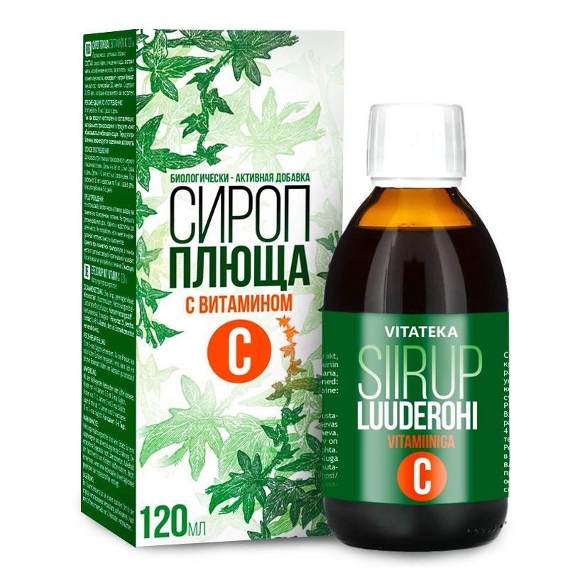 "VITATEKA" Luuderohu siirup C-vitamiiniga 120 ml