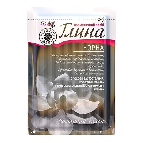 "GOLDEN PHARM" Kehasavi MUST 60 g