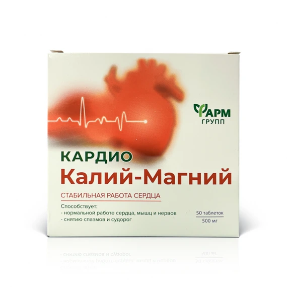 "FARMGRUPP" Kardio Kaalium-Magnesium tabletid N50