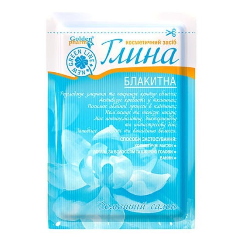 "GOLDEN PHARM" Kehasavi HELESININE 60 g