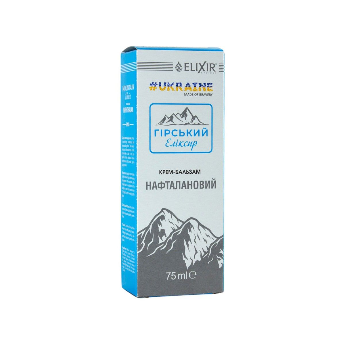 "ELIXIR" Naftalaani kehakrem-palsam 75 ml