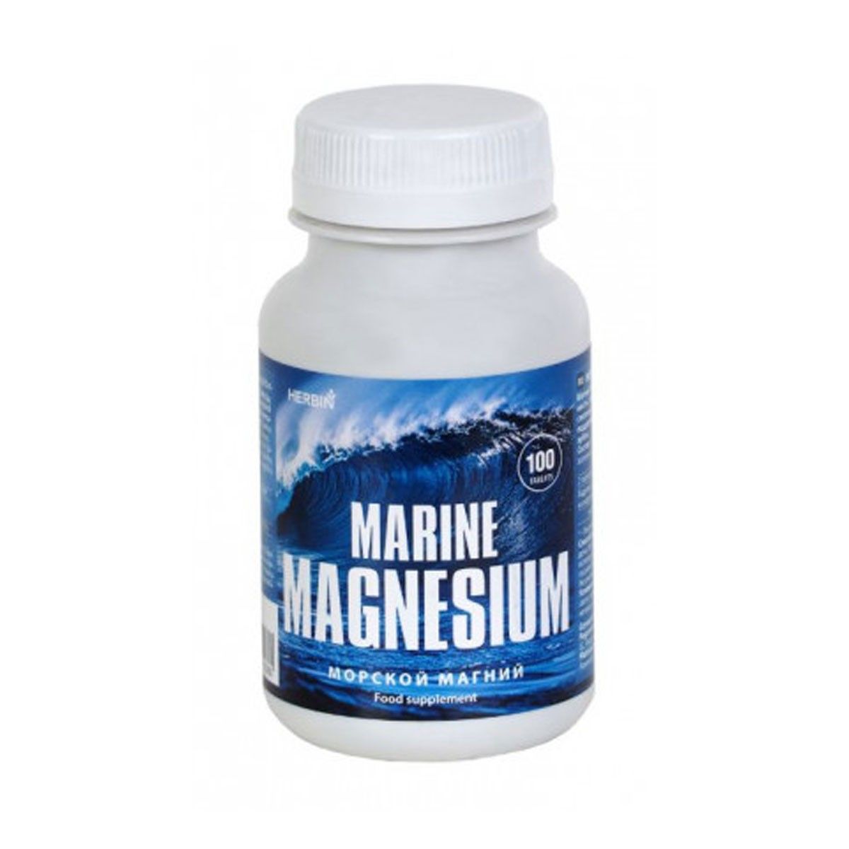 "HERBIN" Mere magneesium tabletid N100 