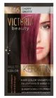 TOONIV ŠAMPOON TUME KIRSS  40ML V46 VICTORIA BEAUTY