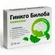 Гинкго Билоба комплекс, с глицином, Витамир, 30 таблеток
