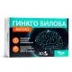 Ginkgo Biloba Angio, kapslid 0,5 g, nr 30