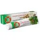 Jalakreem väsinud jalgadele “Päästerõngas”, hobukastaniga 50g nr058 - Dr.Retter