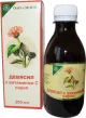AEDVAAGI SIIRUP C-VITAMIINIGA 200ML Ekzon/Jelgavdarm (  devjasil + c-vitamin )
