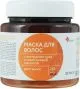 JUUKSEMASK  APOTEK'S SIBULA JA NIKOTIINHAPPEGA JUUKSEKASVU KIIRENDAMISEKS 250ML - MIRROLLA