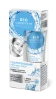BIO COSMETOLOG PROFESSIONAL HÜALUROONHAPPEGA PÄEVAKREEM NÄOLE 45ML 