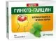 FORTE GINKGO-GLÜTSIIN KAPSLID N30 