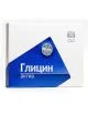 GLÜTSIIN AKTIV TABLETID 100MG N50 - FARMGRUPP