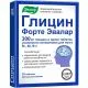 GLÜTSIIN FORTE  TABLETID 300mg N20 EVALAR 