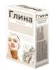 Натуральная белая глина в порошке для проблемной кожи 100г - Медикомед