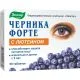 MUSTIKAS FORTE LUTEIINIGA TABLETID   N50 EVALAR 