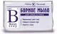 Борное мыло для лица и тела 90 g